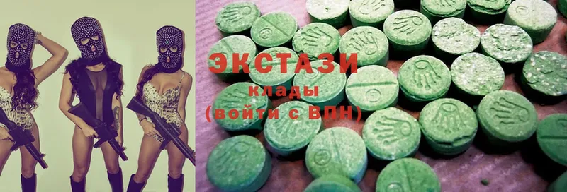 Ecstasy Дубай Вяземский