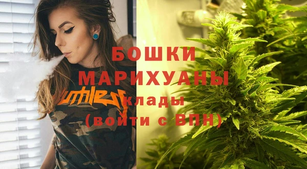 mix Бронницы